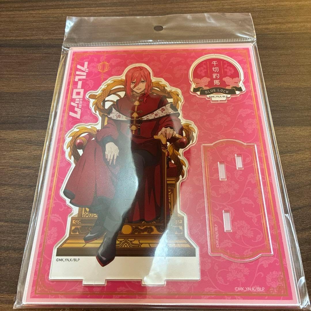 夕立窯 オーダーメード品福禄寿ウサギ（縦30㌢×横27.5㌢） 楽天